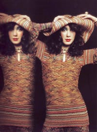 Модна къща “Мисони”