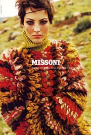 Модна къща “Мисони”