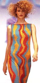 Модна къща “Мисони”