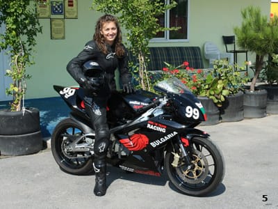 Таня Иванова