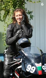 Таня Иванова