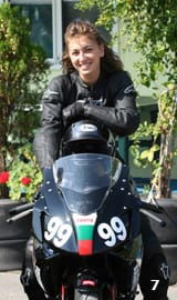 Таня Иванова