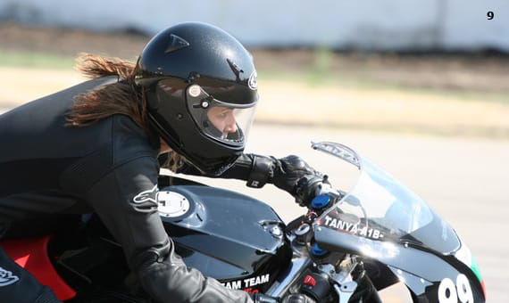 Таня Иванова