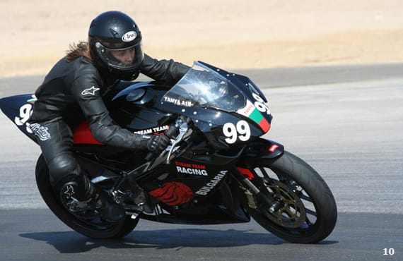 Таня Иванова