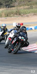 Таня Иванова