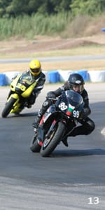 Таня Иванова