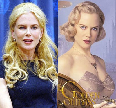 СЪЗДАЙ МЕ ОТНОВО