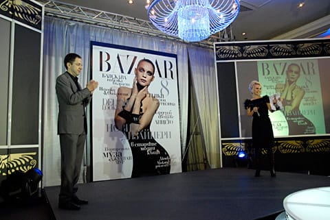 СПИСАНИЕ HARPER'S BAZAAR ВЕЧЕ И В БЪЛГАРИЯ