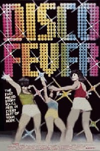 диско субкултурата