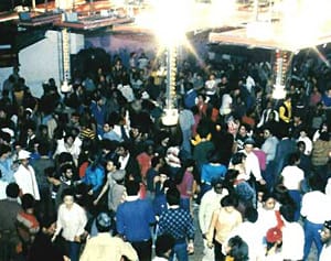 диско субкултурата