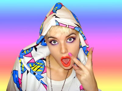 АГИНЕС ДЕЙН