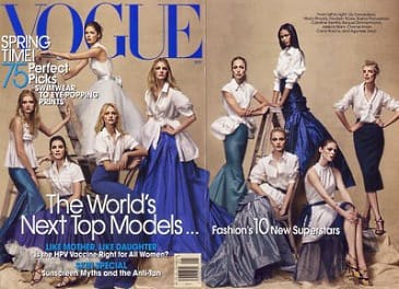 Агинес Дейн