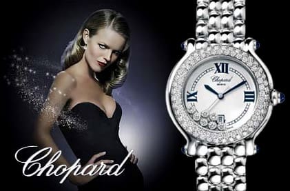 Ева Херцигова, която беше в България за откриването на бутика на Chopard, е и рекламно лице линията за часовници на марката