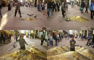 Джулиън Бийвър