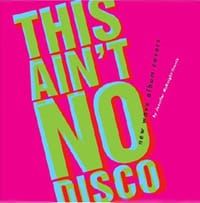 НЮ УЕЙВ СУБКУЛТУРАТА – НОВАТА ВЪЛНА НА СТАРАТА КЛАСИКА