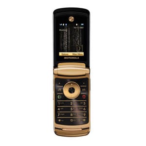 СКЪПО, ПО- СКЪПО, НАЙ- СКЪПО… ПРИ МОБИЛНИТЕ ТЕЛЕФОНИ