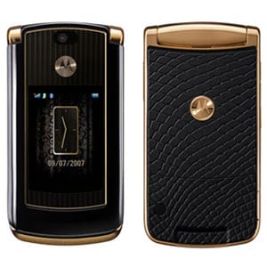 СКЪПО, ПО- СКЪПО, НАЙ- СКЪПО… ПРИ МОБИЛНИТЕ ТЕЛЕФОНИ