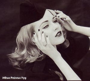 Ивън Рейчъл Ууд