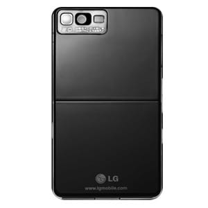 СКЪПО, ПО- СКЪПО, НАЙ- СКЪПО… ПРИ МОБИЛНИТЕ ТЕЛЕФОНИ