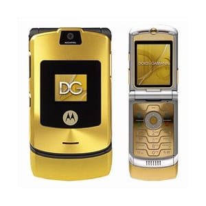 СКЪПО, ПО- СКЪПО, НАЙ- СКЪПО… ПРИ МОБИЛНИТЕ ТЕЛЕФОНИ