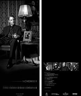 Reflections - календар на отражението