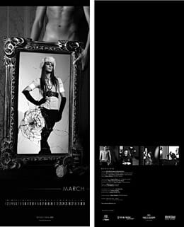 Reflections - календар на отражението