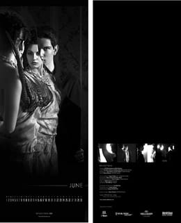 Reflections - календар на отражението