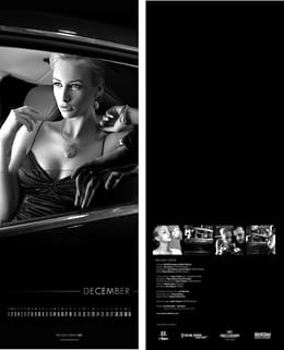 Reflections - календар на отражението