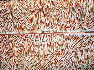 Шалчето на “Ермес”, изрисувано от Глория Петиар.