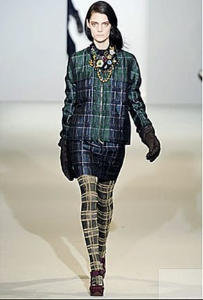 Чорапогащникът – новото дамско бижу