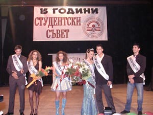Призьорите в конкурса “Мис и мистър УНСС 2006”