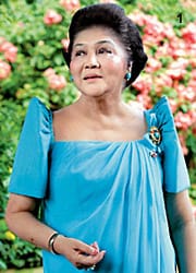 Имелда Маркос