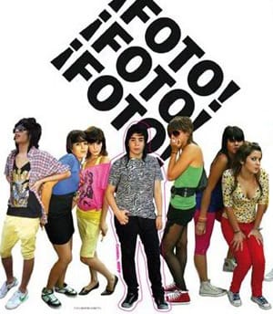 аржентинските флогъри – снимай, публикувай, стани известен