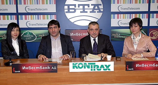 Международен моден конгрес - Русе 2010