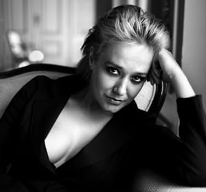 Биляна Петринска