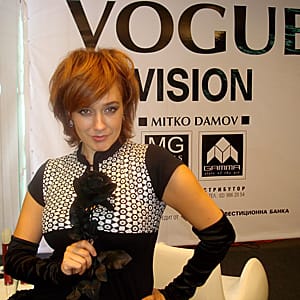 Биляна Петринска