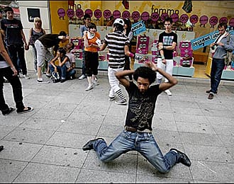 Тектоник субкултурата