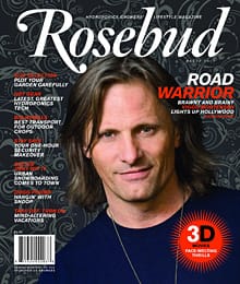 ВАСИЛ КЪРЕЛАНОВ ЩЕ ТЪРСИ ИСТИНСКАТА КРАСОТА БЕЗ ПОДОБРИТЕЛИ И ОЦВЕТИТЕЛИ В КОНКУРСА TOP MODELS OF  ROSEBUD