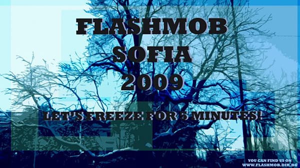 Флашмоб субкултурата – „внезапен” къс градско творчество