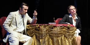 Театралните премиери през този сезон