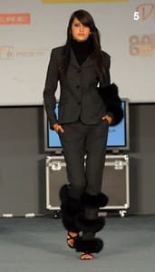 Тоалети на “Ина”