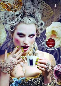 Кралица Софи Марго