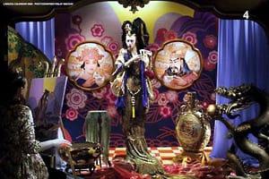 Кралица Бао