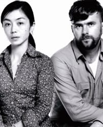 Марк Елей и Вакако Кишимото