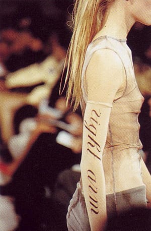 АН ДЕМЮЛЕМЕСТЕР – ЦАРИЦАТА НА ДЕКОНСТРУКТИВИЗМА