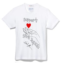 МОДНИ СПИСАНИЯ И ЗВЕЗДИ ОТ ШОУБИЗНЕСА ПОДАВАТ РЪКА ЗА ПОМОЩ НА ЯПОНИЯ