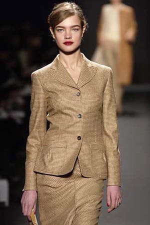 КАРОЛИНА ЕРЕРА