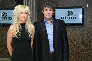 Ирена Петрова със съпруга си