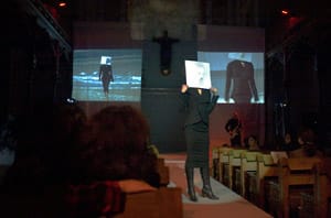 Колекция “Идентичност”