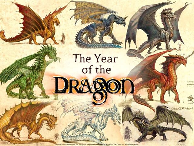 В ГОДИНАТА НА ДРАКОНА